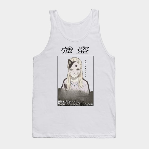 Fugou Keiji ''robbing your heart'' V3 Tank Top by riventis66